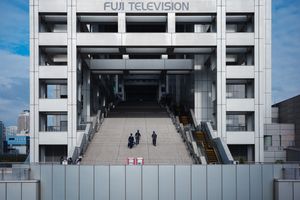 Fuji Television