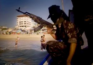 Gaza (2005). Archetypes.