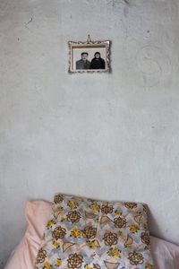 Interior, 2013 © Andreas Tsonidis