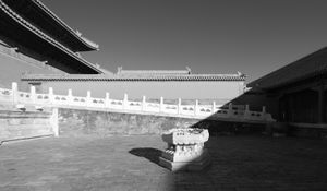 The Mysterious Palace 10