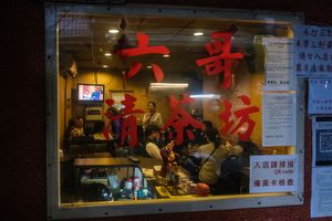 Taipei Nights