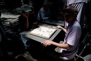 A game